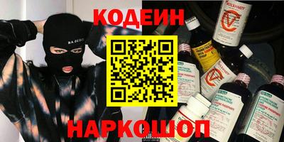 круглые Севастополь