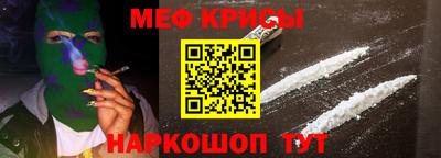 марки lsd Свободный