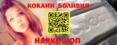 метадон Северобайкальск