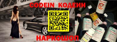 круглые Севастополь