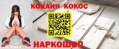 метадон Северобайкальск