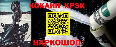 марки lsd Свободный