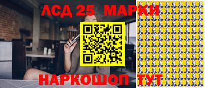 метадон Северобайкальск