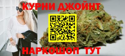 круглые Севастополь