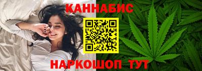 марки lsd Свободный