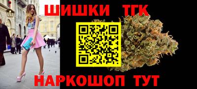 круглые Севастополь