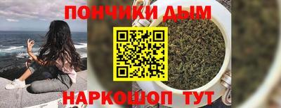 метадон Северобайкальск