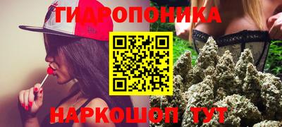 метадон Северобайкальск