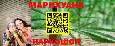 круглые Севастополь