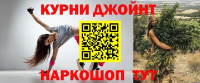 круглые Севастополь
