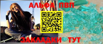 метадон Северобайкальск