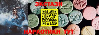 марки lsd Свободный