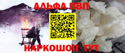 марки lsd Свободный