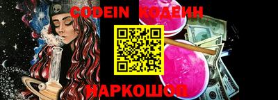 круглые Севастополь