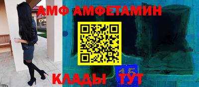 марки lsd Свободный