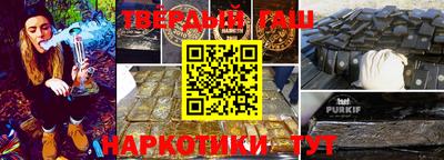 марки lsd Свободный