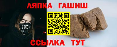 круглые Севастополь