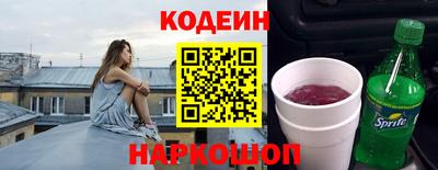 круглые Севастополь