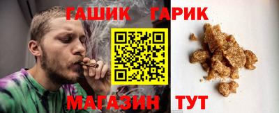 марки lsd Свободный
