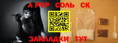 марки lsd Свободный