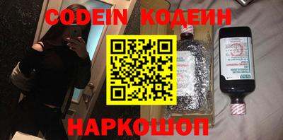 круглые Севастополь