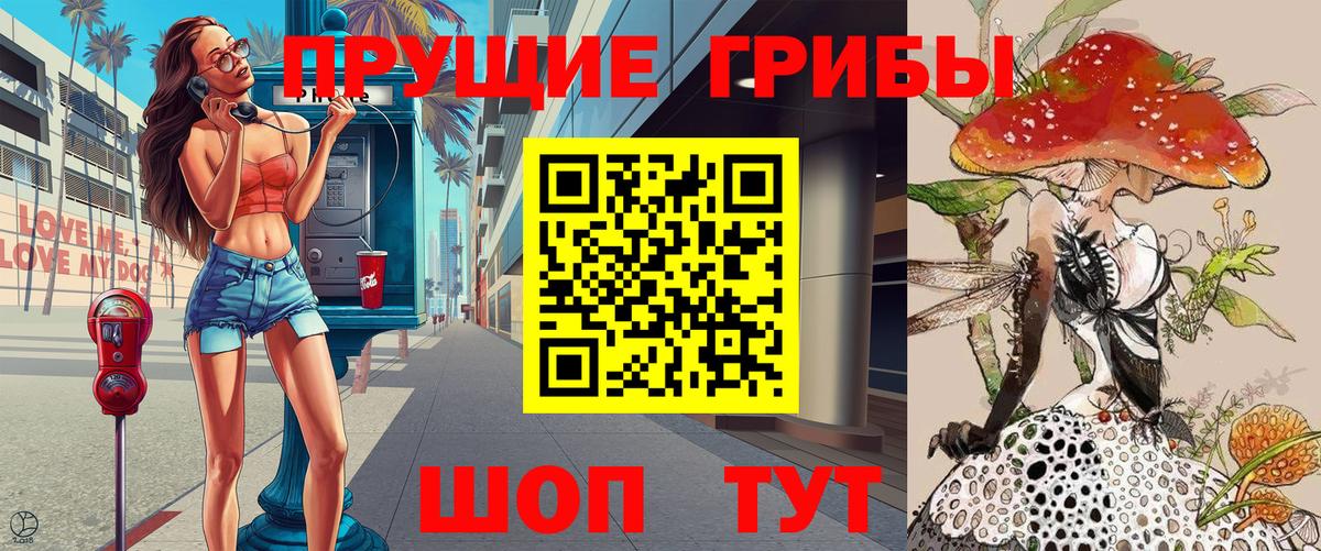 Сальск  MDMA  Альфа ПВП СОЛЬ кристаллы  ГАШИШ  Вход с VPN  Каннабис  Экстази  Меф МЯУ МЯУ кристаллы  Метамфетамин 